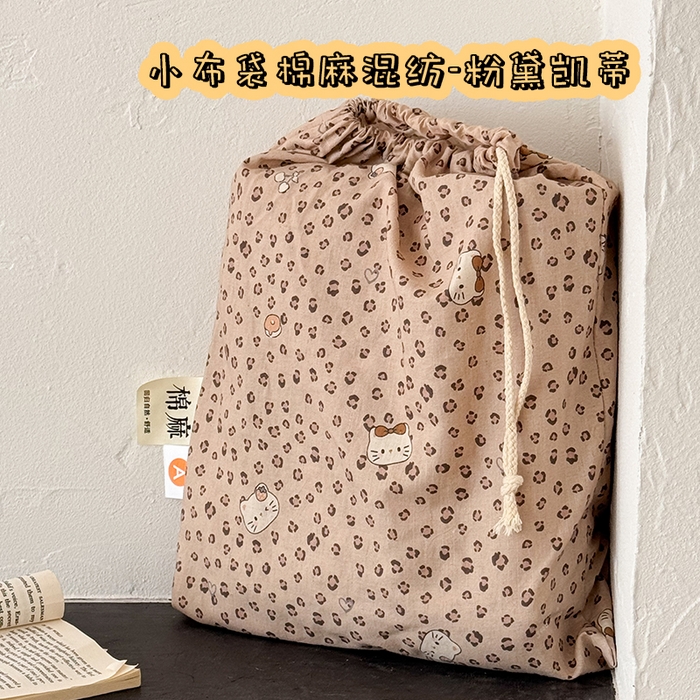 91家纺网 家纺一手货源 找家纺 （总）桃子家居 2026A类纯棉水洗原生态棉麻数码印花大版枕套混搭卡通小清新韩国小布袋系列四件套