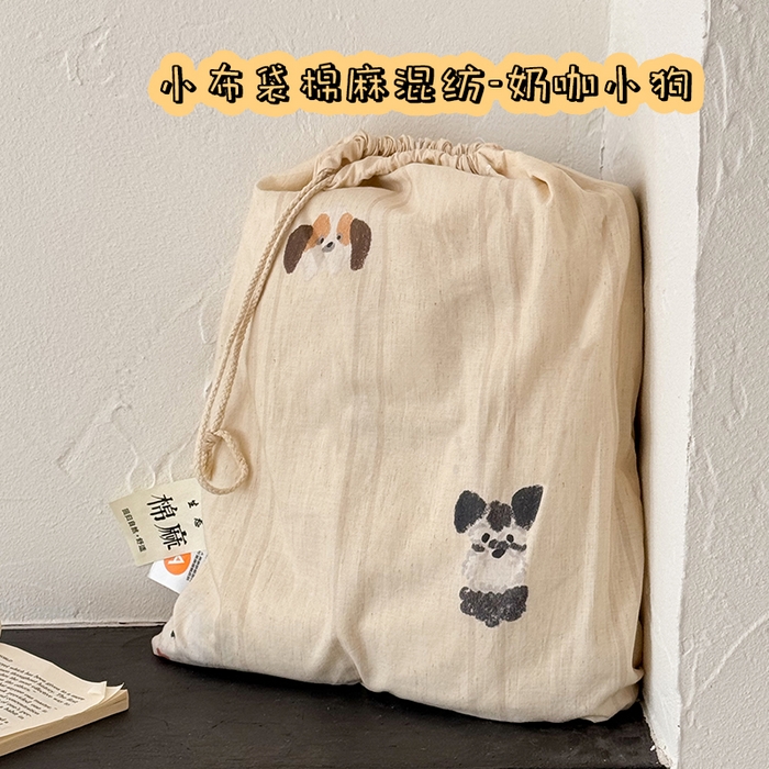 91家纺网 家纺一手货源 找家纺 （总）桃子家居 2026A类纯棉水洗原生态棉麻数码印花大版枕套混搭卡通小清新韩国小布袋系列四件套