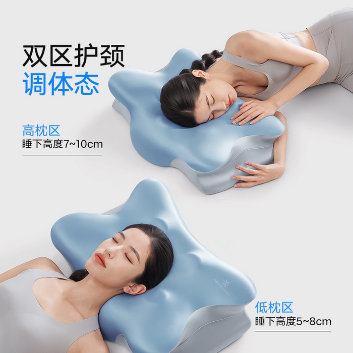 91家纺网 家纺一手货源 找家纺 （总）可恩欣 2026新款零压蝶翼枕枕头枕芯