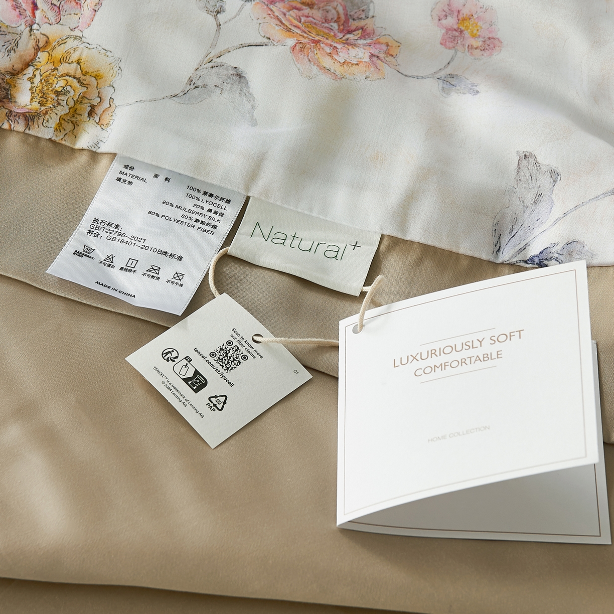 91家纺网 家纺一手货源 找家纺 久典家居 2026新款20%桑蚕丝+80%聚酯纤维宽边印花夏被四件套 拂晓