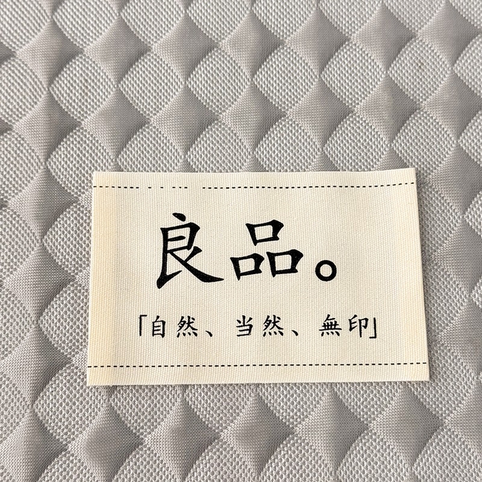 91家纺网 家纺一手货源 找家纺 518家纺 2026春夏新款550克PE中分子豆豆凉席单枕套【提供买家秀】 菱格-灰