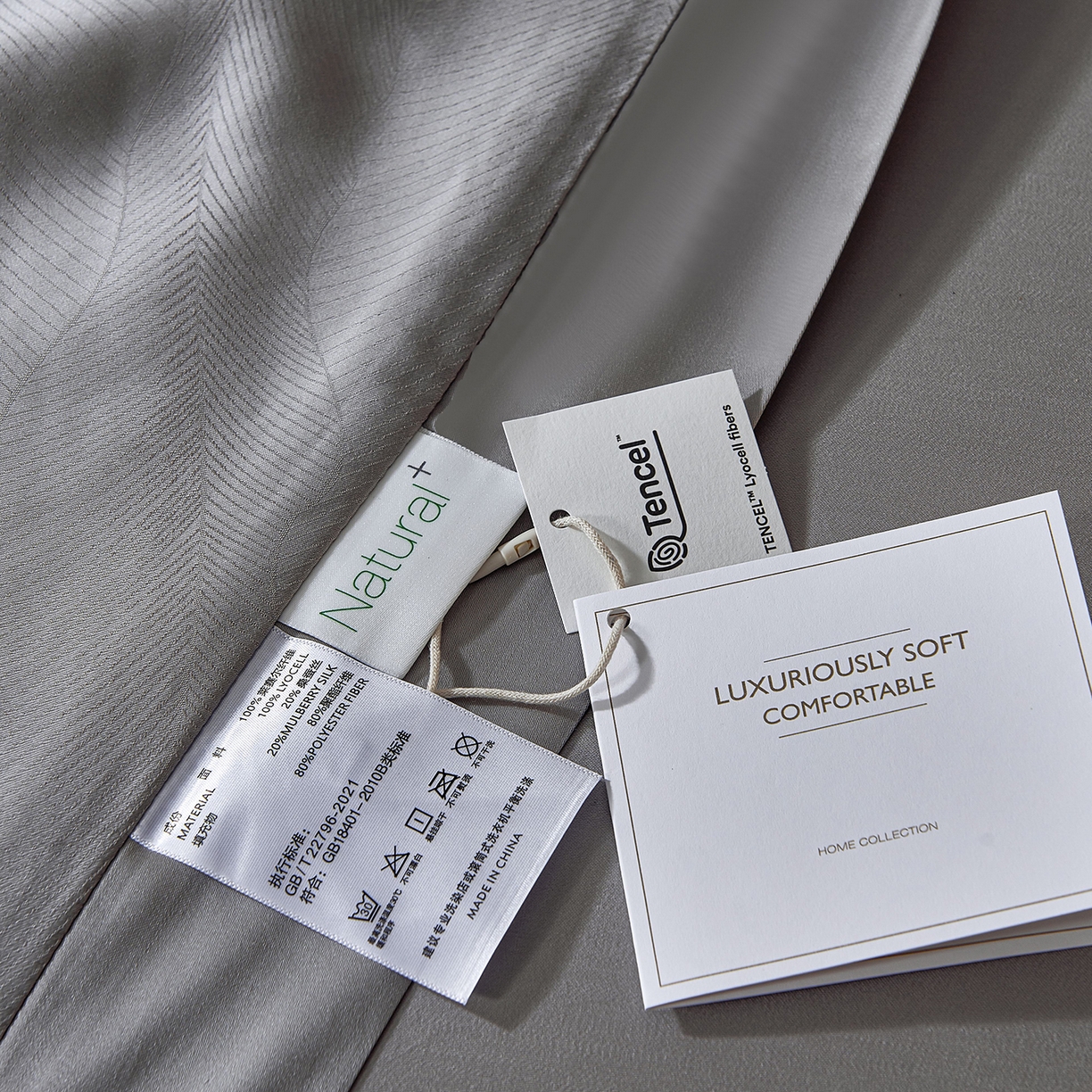 91家纺网 家纺一手货源 找家纺 久典家居 2026新款20%桑蚕丝+80%聚酯纤维提花夏被四件套-锦时系列 锦时-冬