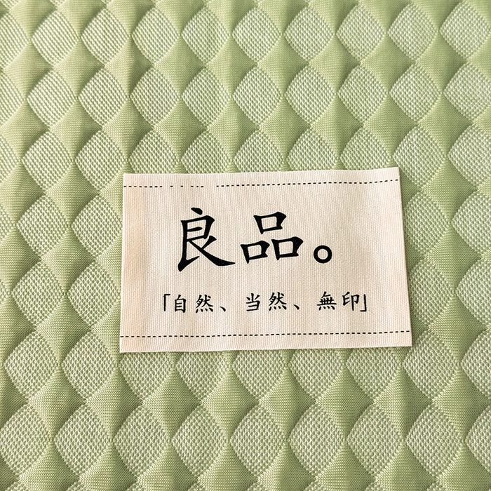 91家纺网 家纺一手货源 找家纺 518家纺 2026春夏新款550克PE中分子豆豆凉席单枕套【提供买家秀】 菱格-绿