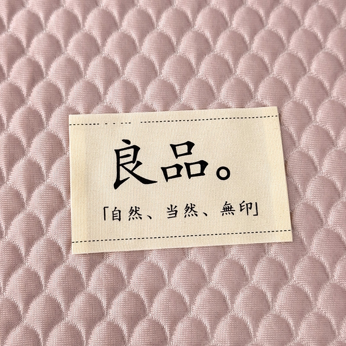 91家纺网 家纺一手货源 找家纺 518家纺 2026春夏新款550克PE中分子豆豆凉席单枕套【提供买家秀】 摩卡-粉