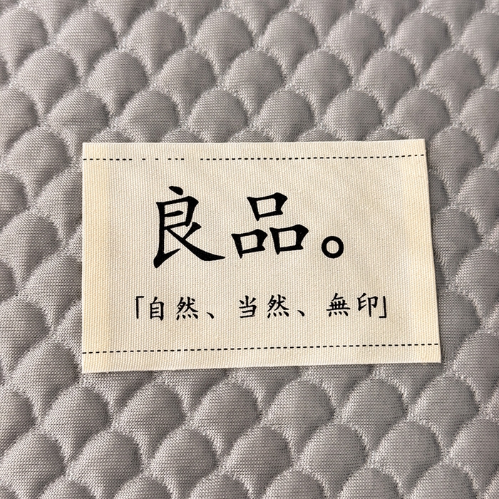 91家纺网 家纺一手货源 找家纺 518家纺 2026春夏新款550克PE中分子豆豆凉席单枕套【提供买家秀】 摩卡-灰