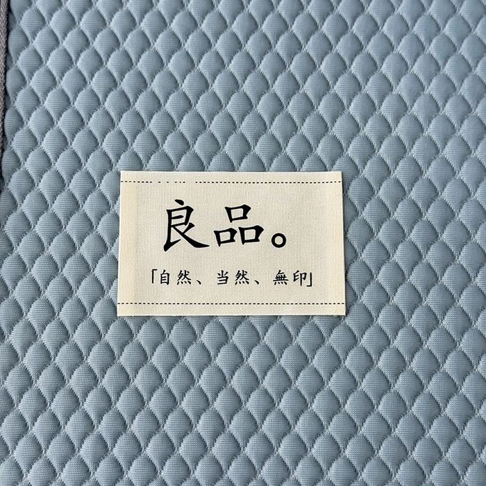 91家纺网 家纺一手货源 找家纺 518家纺 2026春夏新款550克PE中分子豆豆凉席单枕套【提供买家秀】 摩卡-蓝