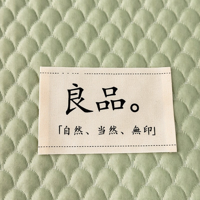 91家纺网 家纺一手货源 找家纺 518家纺 2026春夏新款550克PE中分子豆豆凉席单枕套【提供买家秀】 摩卡-绿