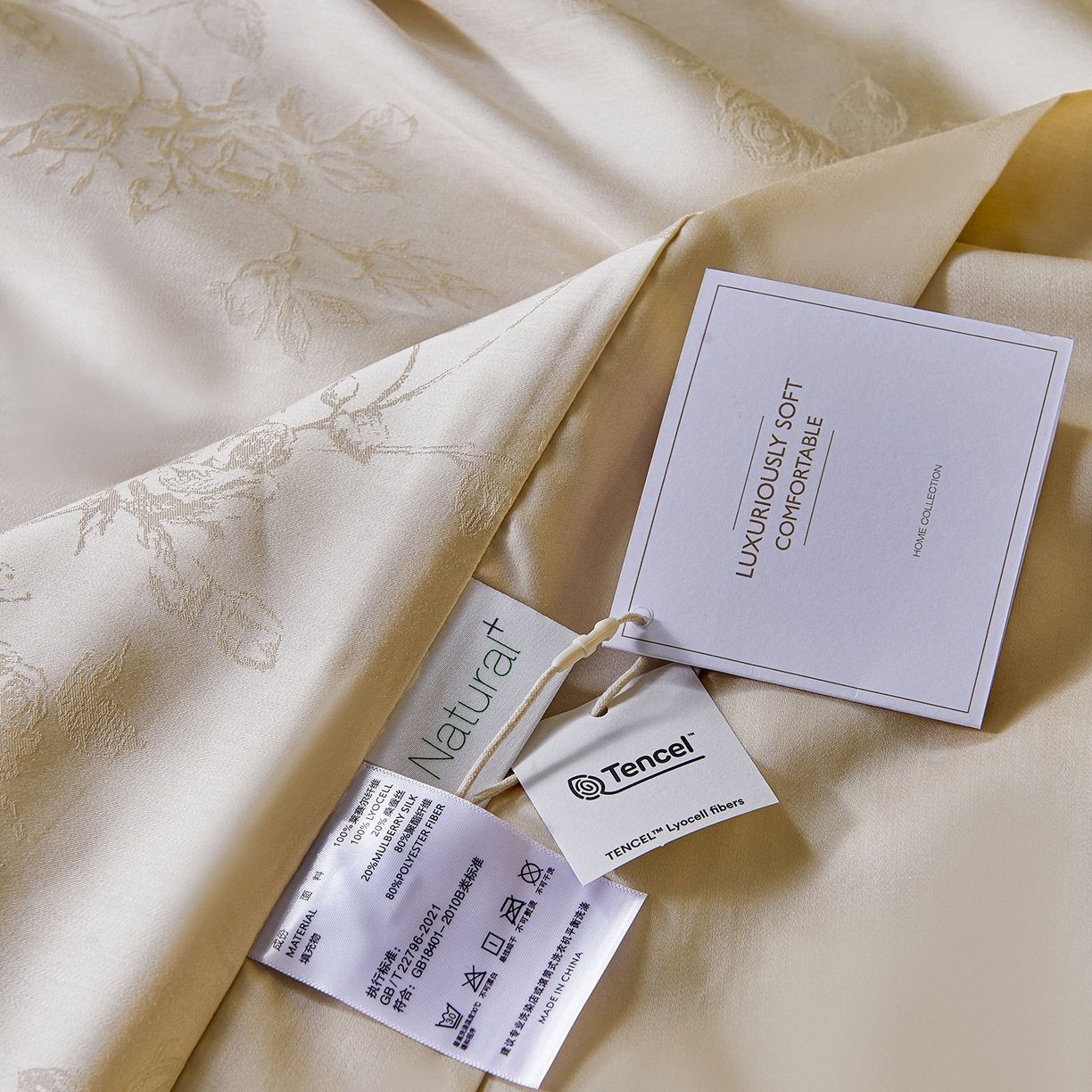 91家纺网 家纺一手货源 找家纺 久典家居 2026新款20%桑蚕丝+80%聚酯纤维提花夏被四件套-锦时系列 锦时-秋