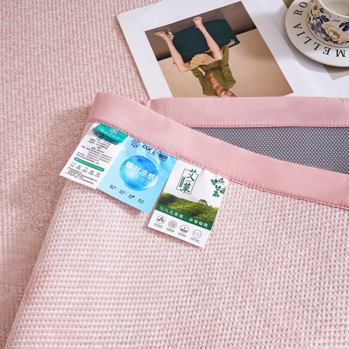 91家纺网 家纺一手货源 找家纺 （总）尚品凤凰 2026新款凉感提花豆豆平铺款-雾里寻花