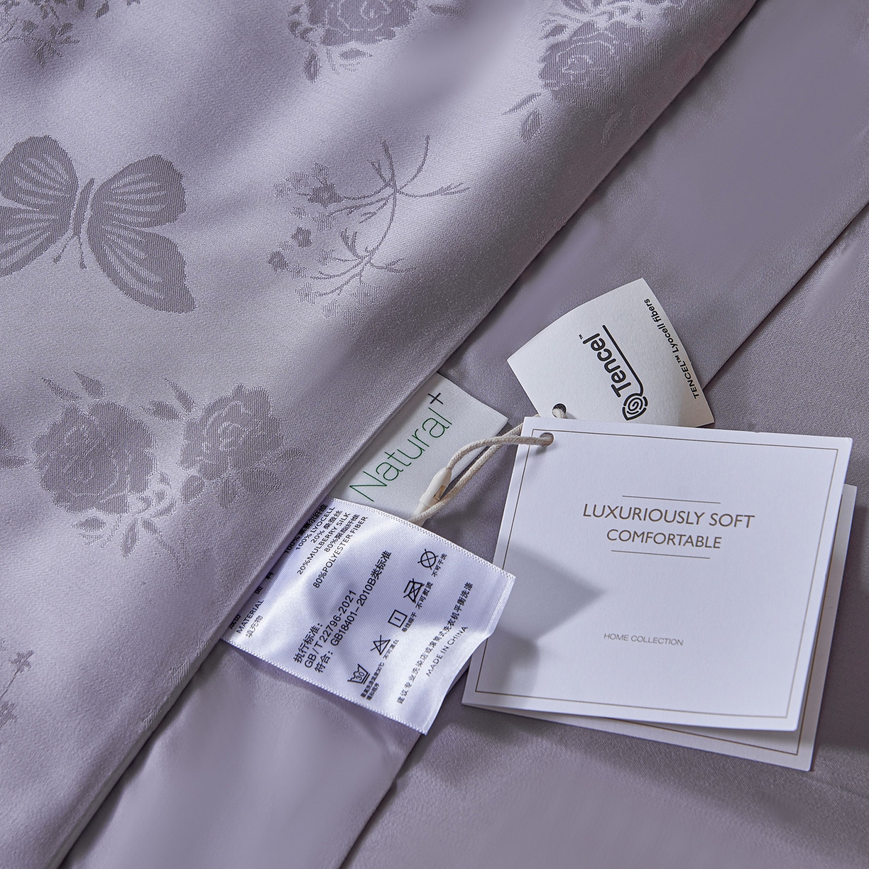 91家纺网 家纺一手货源 找家纺 久典家居 2026新款20%桑蚕丝+80%聚酯纤维提花夏被四件套-锦时系列 锦时-夏