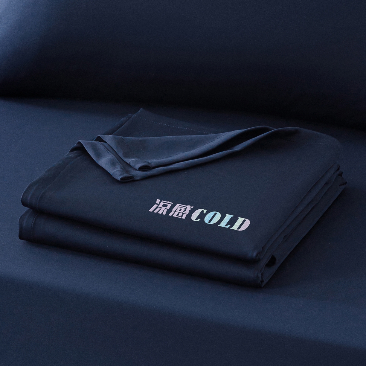 91家纺网 家纺一手货源 找家纺 （总）悦然毛巾被 2026新款锦氨冷感毯300克加厚盖毯床笠夏被空调凉感夏凉被空调被