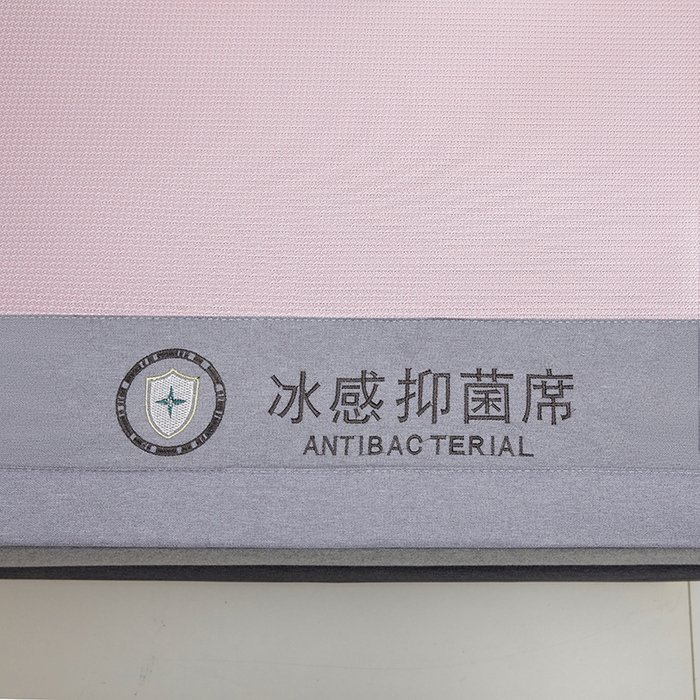 91家纺网 家纺一手货源 找家纺 可恩欣 2026新款冰感凉风席 床席-冰感乐粉