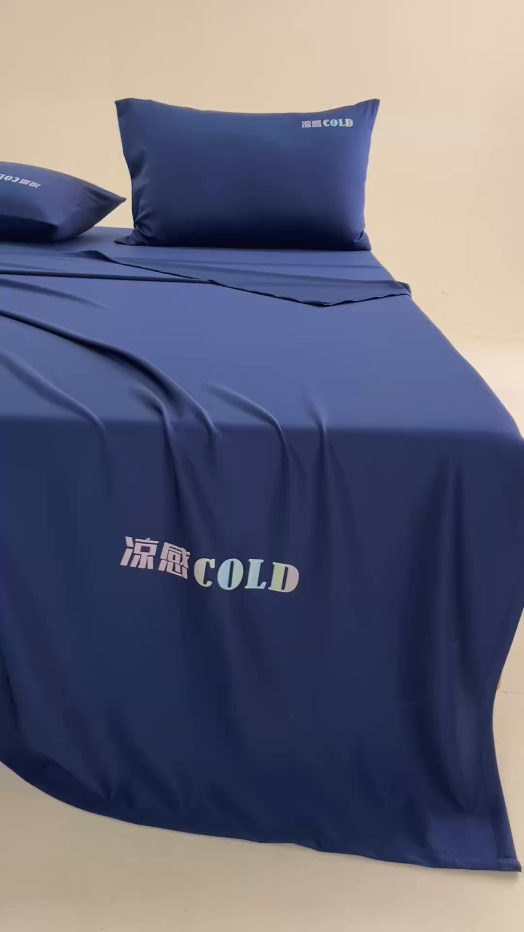 91家纺网 家纺一手货源 找家纺 悦然毛巾被 2026新款锦氨冷感毯300克加厚盖毯床笠夏被空调凉感夏凉被空调被 素凉清感深蓝