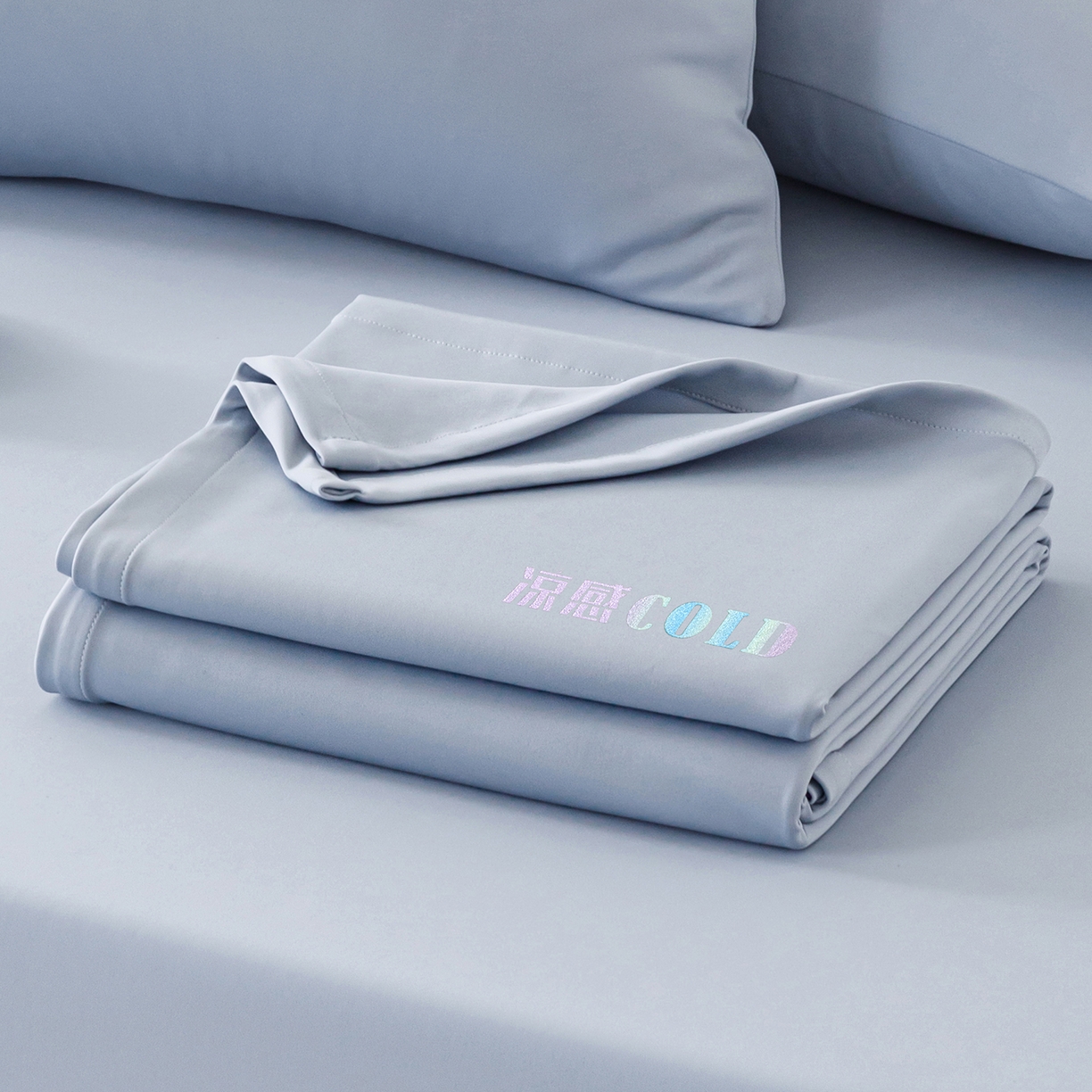 悦然毛巾被 2026新款锦氨冷感毯300克加厚盖毯床笠夏被空调凉感夏凉被空调被 素凉清感天蓝