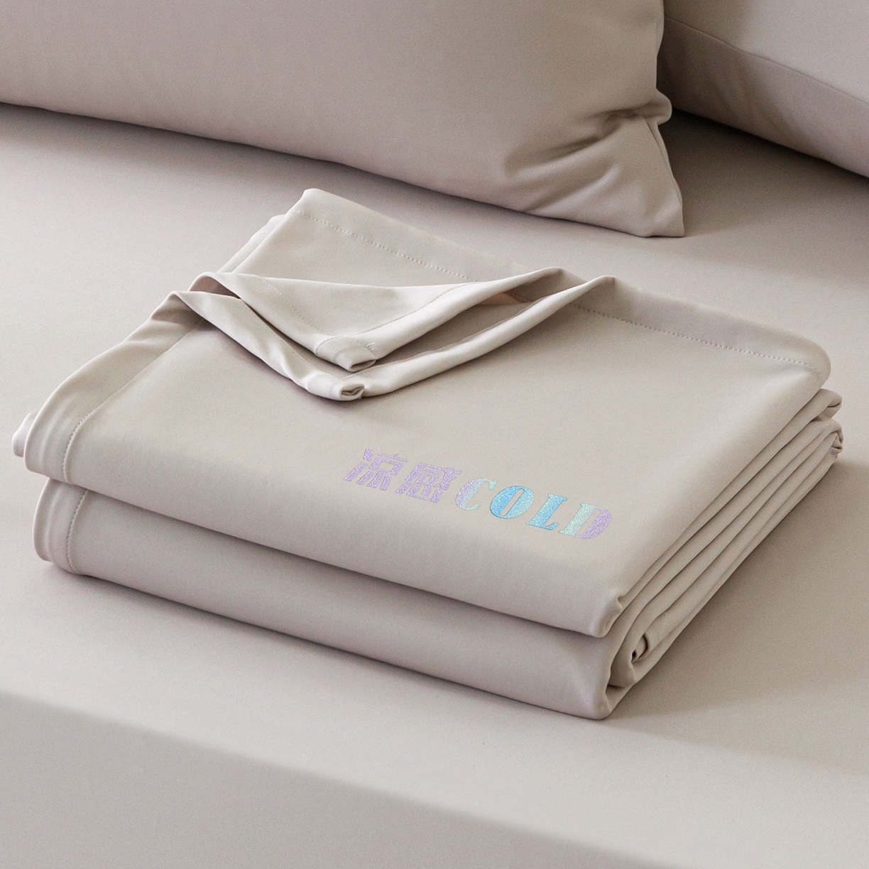 悦然毛巾被 2026新款锦氨冷感毯300克加厚盖毯床笠夏被空调凉感夏凉被空调被 素凉清感杏粉