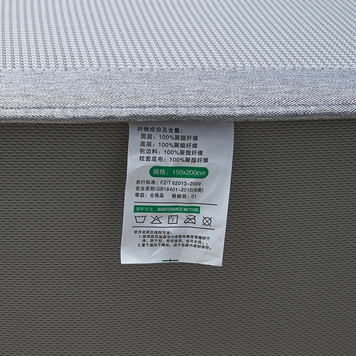 91家纺网 家纺一手货源 找家纺 可恩欣 2026新款冰感凉风席 床笠-冰感银灰