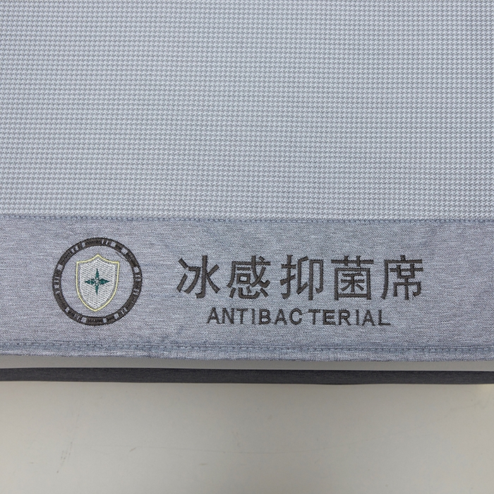 91家纺网 家纺一手货源 找家纺 可恩欣 2026新款冰感凉风席 床笠-冰感银灰