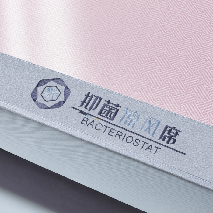 91家纺网 家纺一手货源 找家纺 可恩欣 2026新款冰感凉风席 床笠-凉风粉