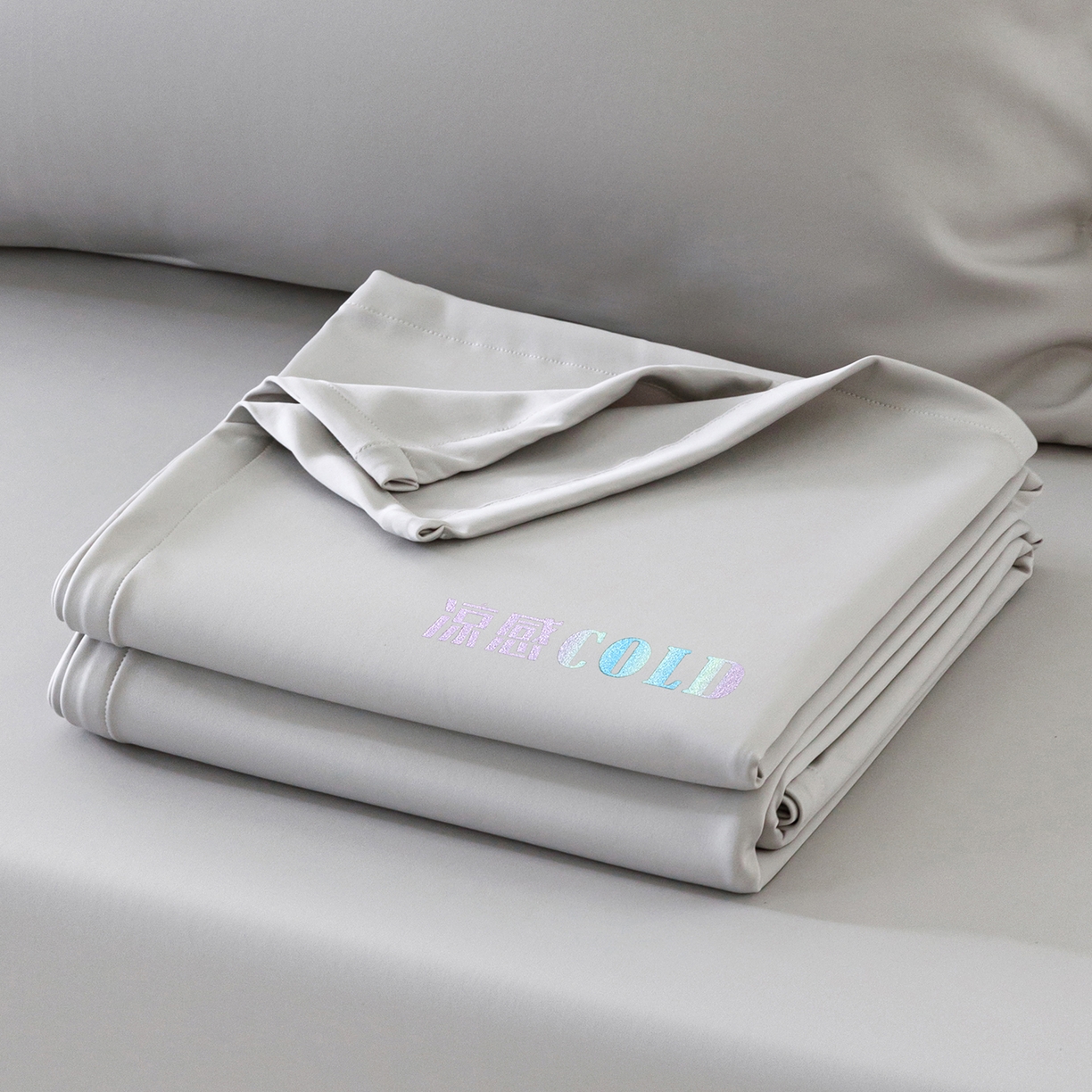 悦然毛巾被 2026新款锦氨冷感毯300克加厚盖毯床笠夏被空调凉感夏凉被空调被 素凉清感银灰