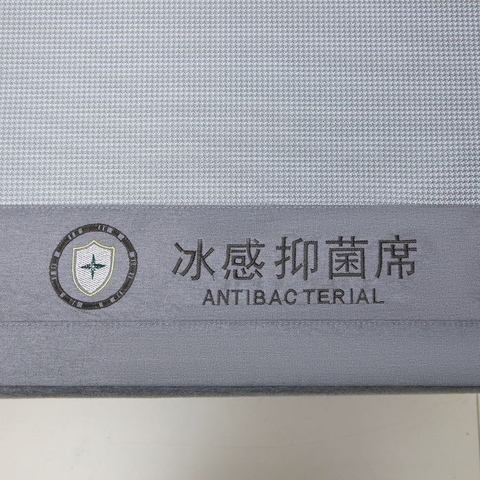 91家纺网 家纺一手货源 找家纺 可恩欣 2026新款冰感凉风席 床席-冰感银灰