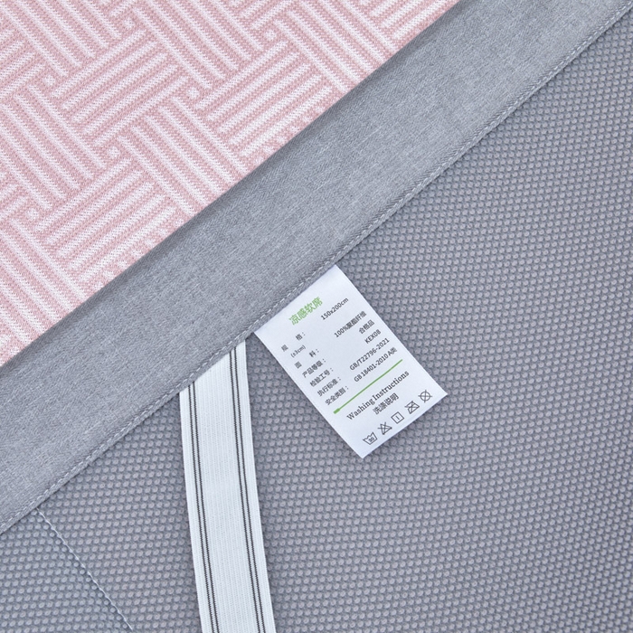 91家纺网 家纺一手货源 找家纺 可恩欣 2026新款冰感凉风席 床席-凉风粉