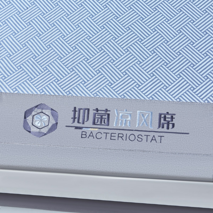 91家纺网 家纺一手货源 找家纺 可恩欣 2026新款冰感凉风席 床席-凉风蓝