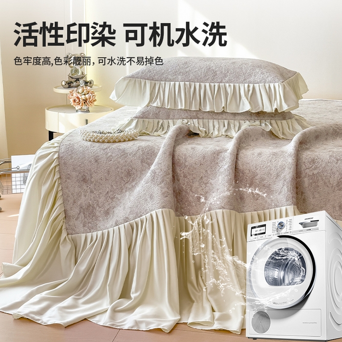 91家纺网 家纺一手货源 找家纺 （总）莱家富 2026新款A类母婴级法式浪漫冰豆豆凉席夏天冰丝席凉感值0.21可机洗家用软席床