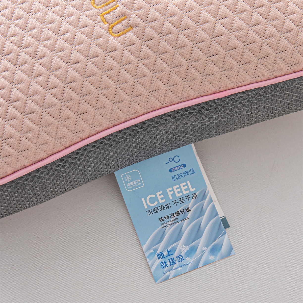 91家纺网 家纺一手货源 找家纺 麦肯锡 2026新款菱形福禄立体荞麦枕枕头枕芯 粉色