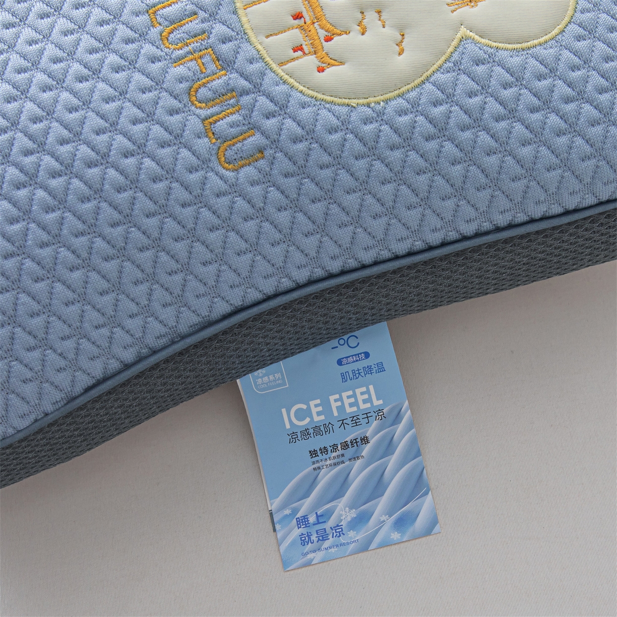 91家纺网 家纺一手货源 找家纺 麦肯锡 2026新款菱形福禄立体荞麦枕枕头枕芯 蓝色