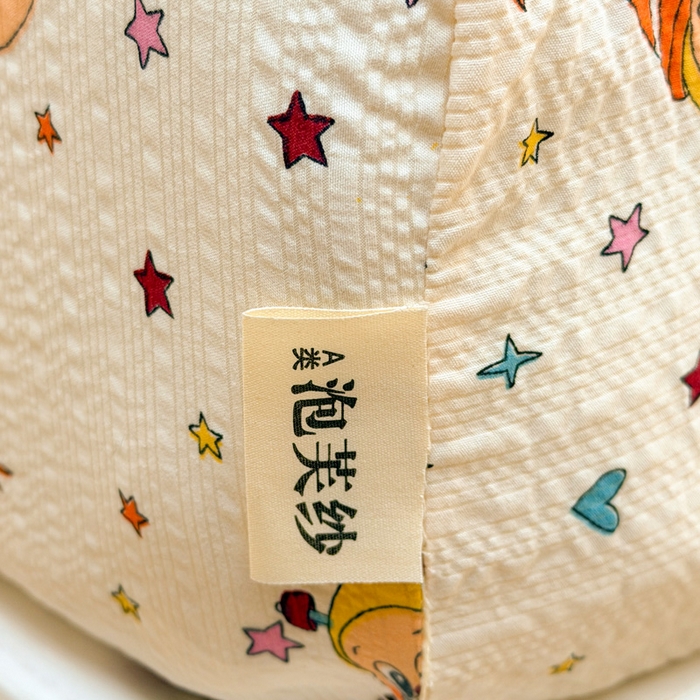 91家纺网 家纺一手货源 找家纺 几禾 2026新款高克重泡芙纱~印花款（单床笠）浅糯系列-110g CL浅糯 旧街星星