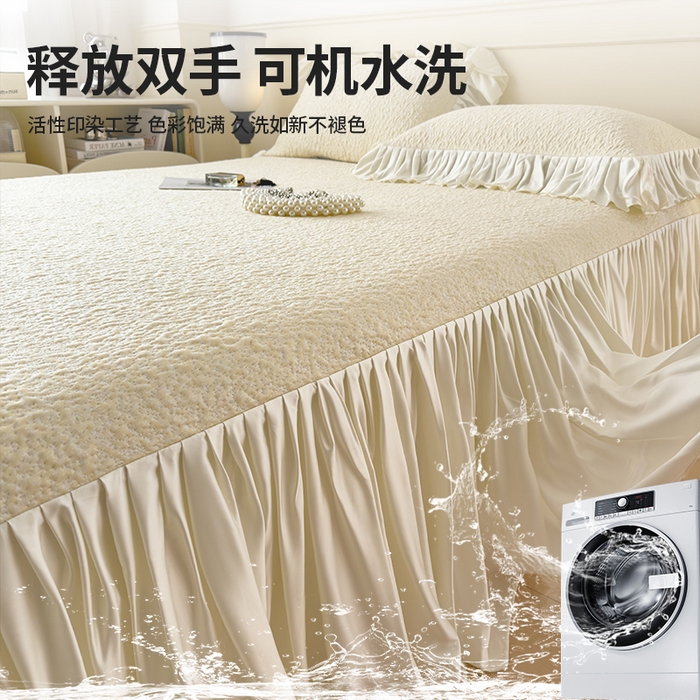 91家纺网 家纺一手货源 找家纺 （总）莱家富 2026新款夏季凉感公主风冰豆豆花边凉席床裙款凉感值过0.21三件套可机洗冰丝空