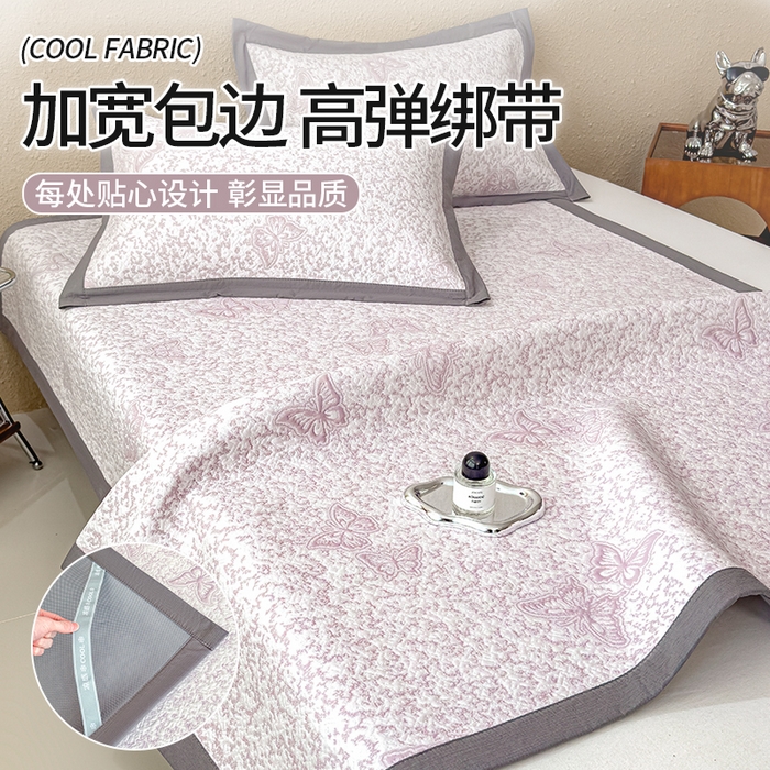 91家纺网 家纺一手货源 找家纺 （总）莱家富 2026新款公主风凉感值过0.21空调席子软席冰豆豆凉席三件套-蝴蝶蝶舞花语系列