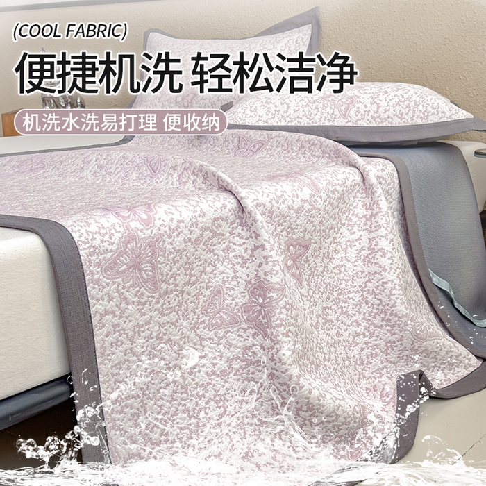 91家纺网 家纺一手货源 找家纺 （总）莱家富 2026新款公主风凉感值过0.21空调席子软席冰豆豆凉席三件套-蝴蝶蝶舞花语系列