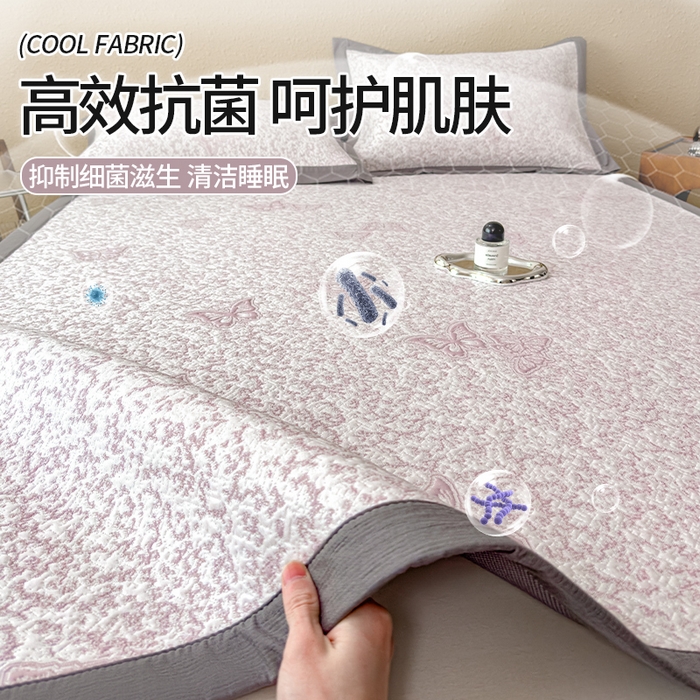 91家纺网 家纺一手货源 找家纺 （总）莱家富 2026新款公主风凉感值过0.21空调席子软席冰豆豆凉席三件套-蝴蝶蝶舞花语系列