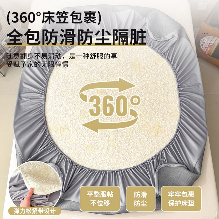 91家纺网 家纺一手货源 找家纺 莱家富 2026新款公主风凉感值过0.21空调席子软席冰豆豆凉席三件套-蝴蝶蝶舞花语系列 床笠款蝶舞花语-泡泡黄