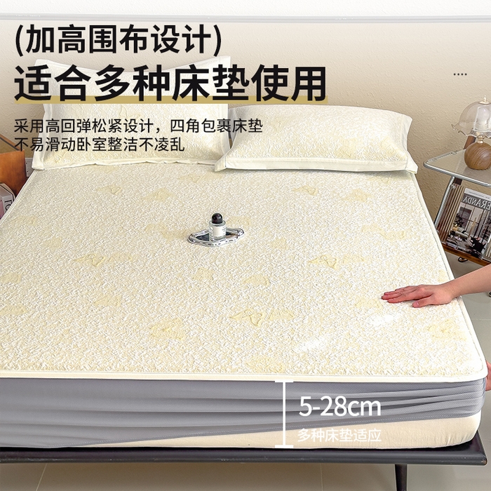 91家纺网 家纺一手货源 找家纺 莱家富 2026新款公主风凉感值过0.21空调席子软席冰豆豆凉席三件套-蝴蝶蝶舞花语系列 床笠款蝶舞花语-泡泡黄