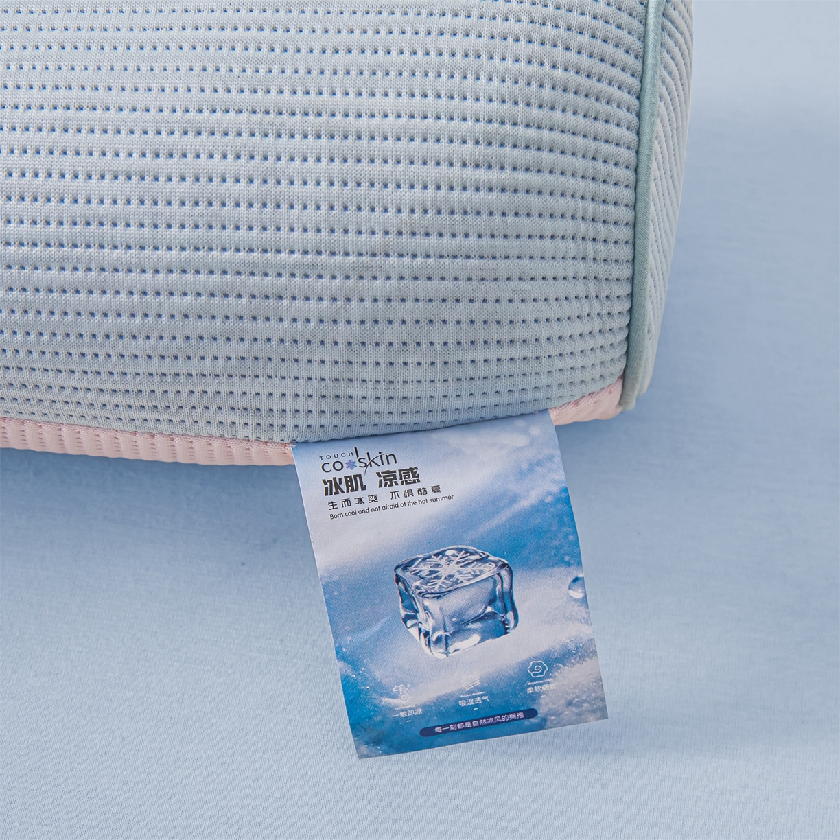 91家纺网 家纺一手货源 找家纺 麦肯锡 2026新款柔纹花眠小蛮腰荞麦护颈枕枕头枕芯 蓝拼粉