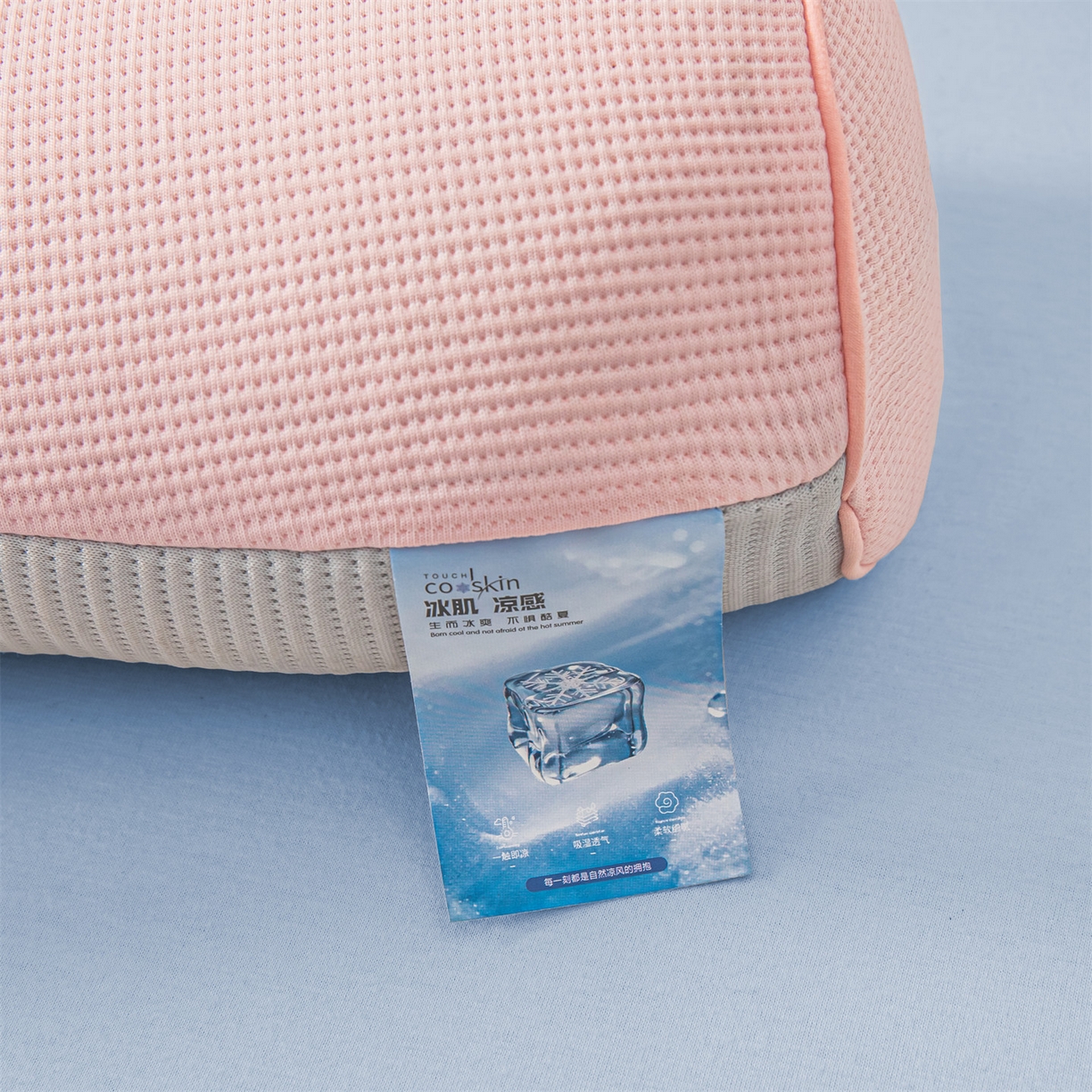 91家纺网 家纺一手货源 找家纺 麦肯锡 2026新款柔纹花眠小蛮腰荞麦护颈枕枕头枕芯 粉拼灰