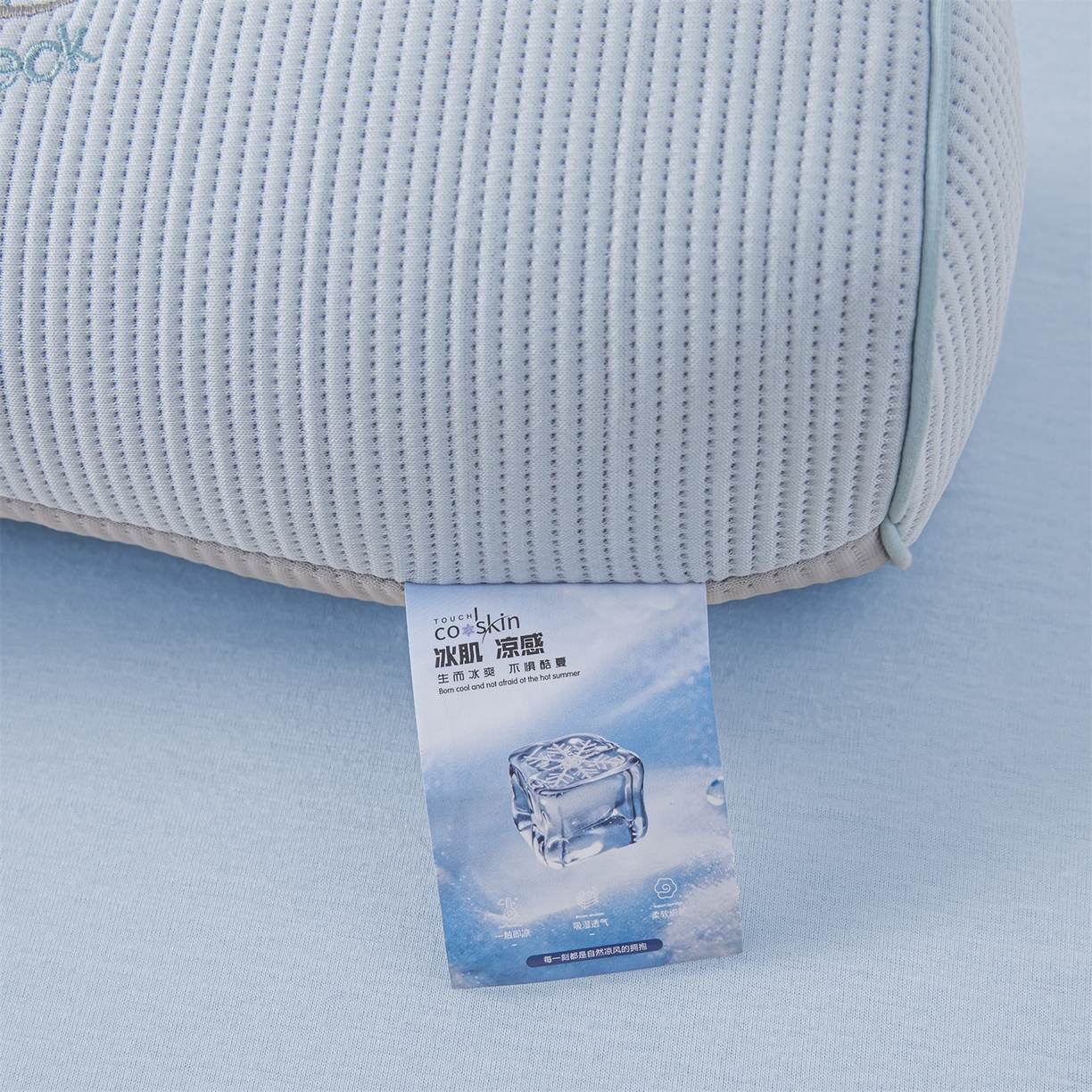 91家纺网 家纺一手货源 找家纺 麦肯锡 2026新款柔纹花眠小蛮腰荞麦护颈枕枕头枕芯 蓝拼灰