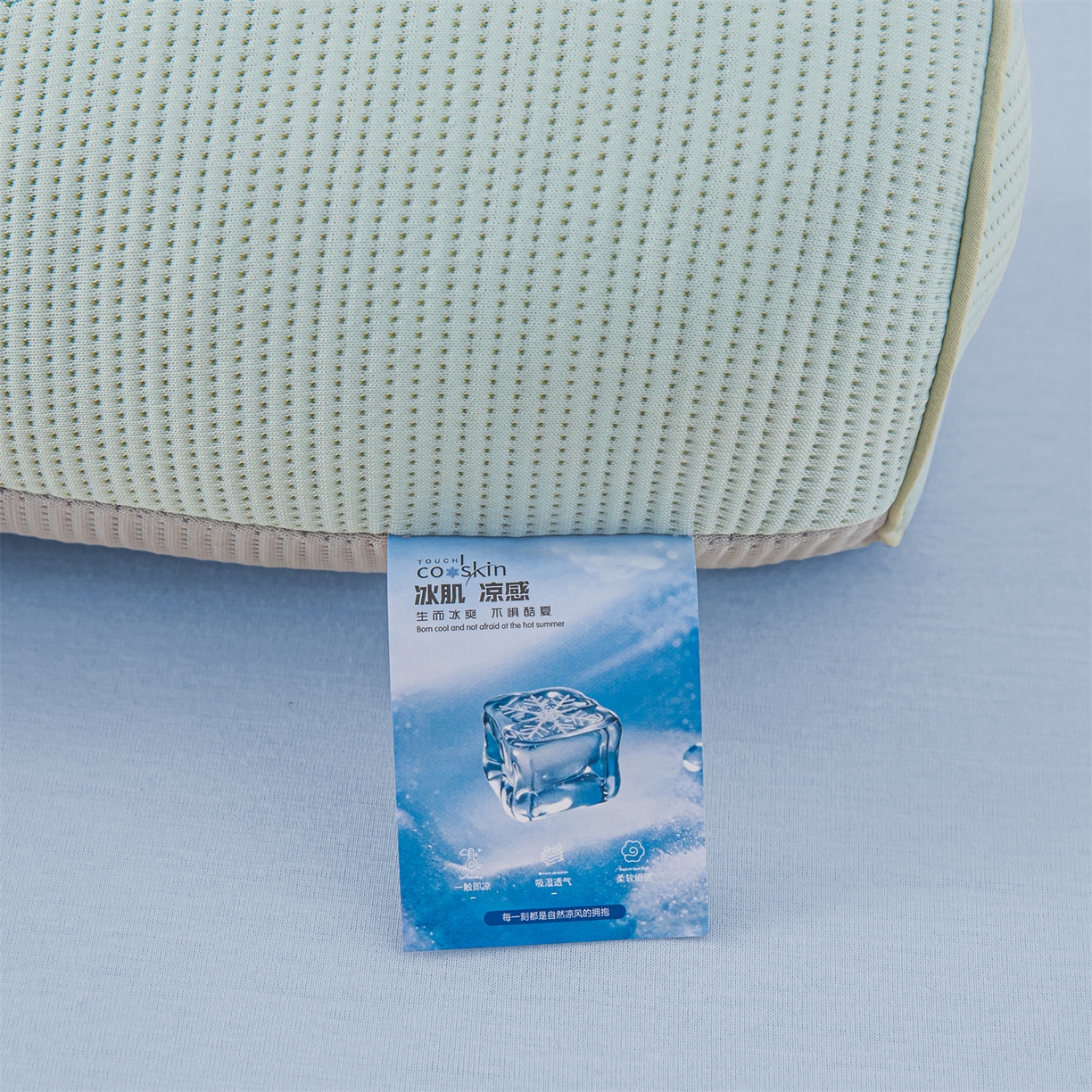 91家纺网 家纺一手货源 找家纺 麦肯锡 2026新款柔纹花眠小蛮腰荞麦护颈枕枕头枕芯 绿拼灰