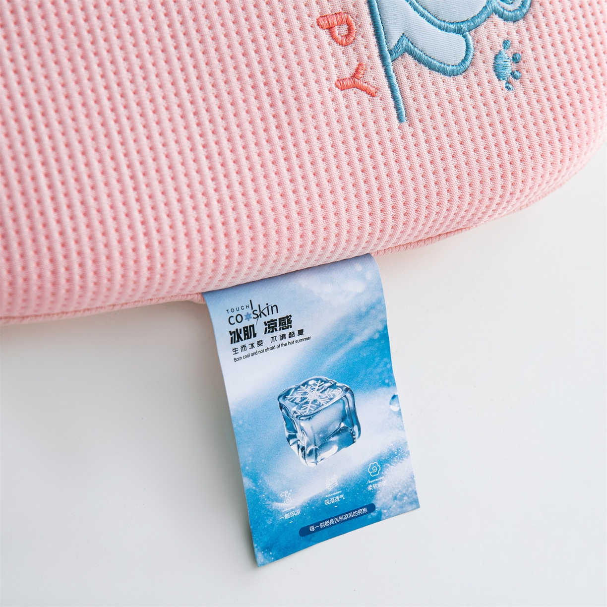 91家纺网 家纺一手货源 找家纺 麦肯锡 2026新款柔纹花眠婴童记忆枕枕头枕芯 粉色