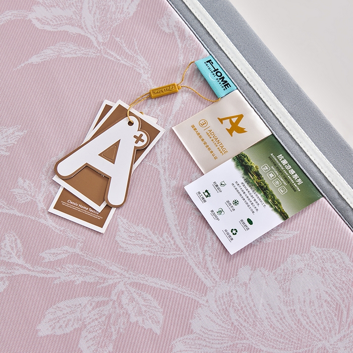 91家纺网 家纺一手货源 找家纺 小牛席业 2026新款牡丹清凉大提花冰丝席凉席席子 粉色