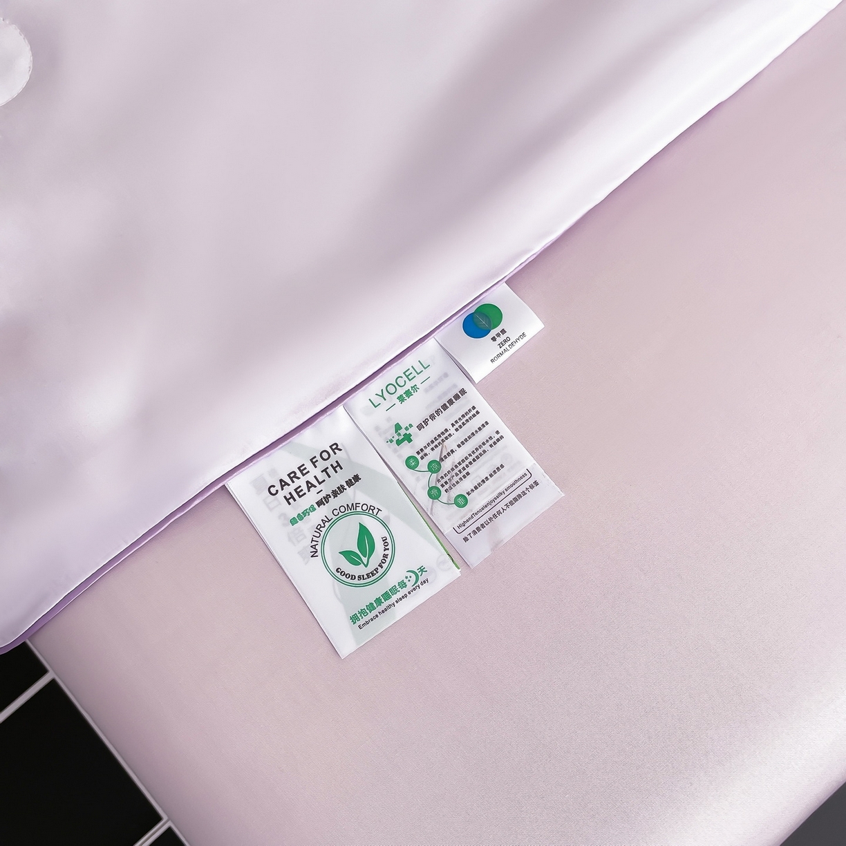 91家纺网 家纺一手货源 找家纺 慕晨 2026新款莱赛尔数码印高级简奢卡通大版印花丝滑夏被四件套 蝶舞