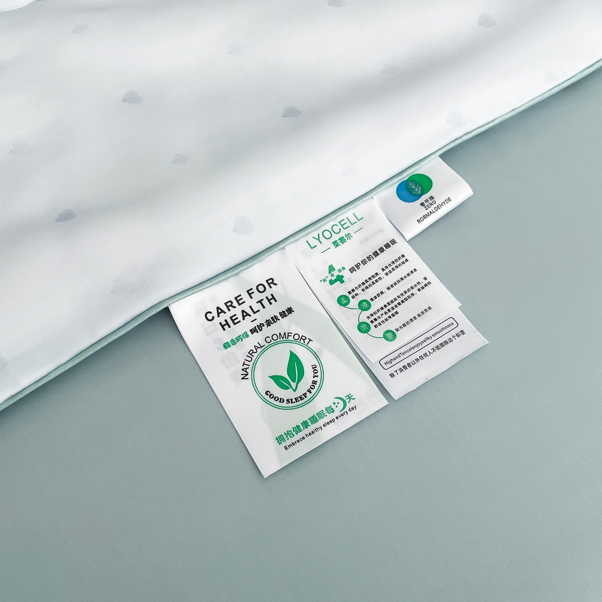 91家纺网 家纺一手货源 找家纺 （总）慕晨 2026新款莱赛尔数码印高级简奢卡通大版印花丝滑夏被四件套