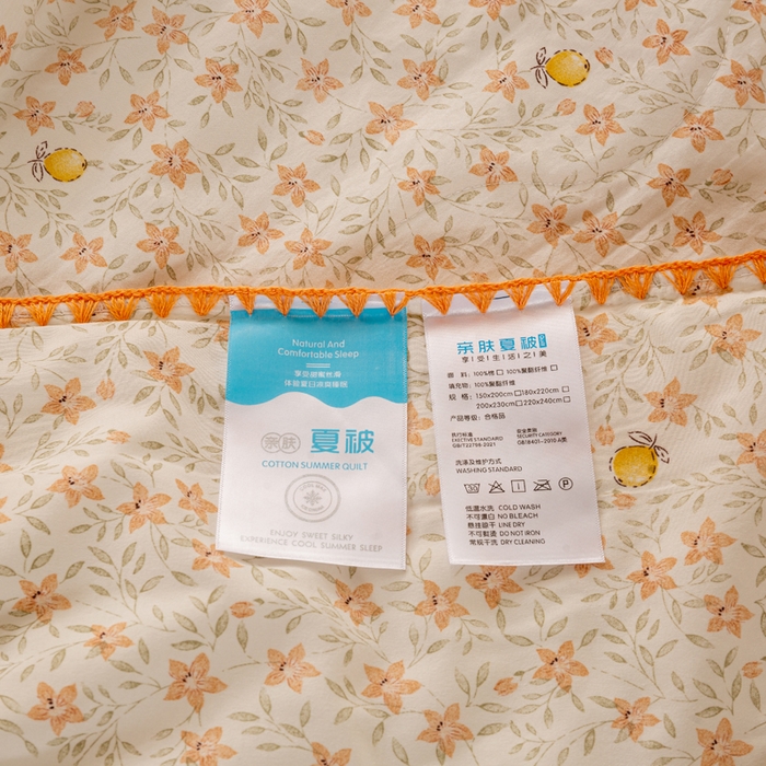 91家纺网 家纺一手货源 找家纺 （总）爱微坊 2026新款A类水洗棉小碎花贝壳边夏被