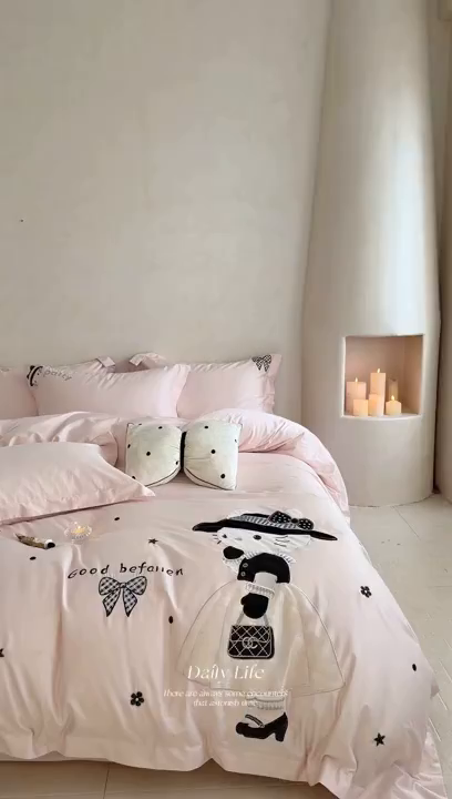 91家纺网 家纺一手货源 找家纺 优悦生活馆 2026新款全棉贴布绣四件套-喵喵小香风 喵喵小香风-粉