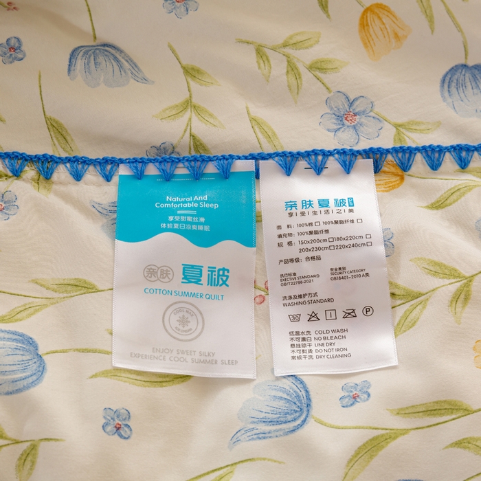 91家纺网 家纺一手货源 找家纺 爱微坊 2026新款A类水洗棉小碎花贝壳边夏被 花海