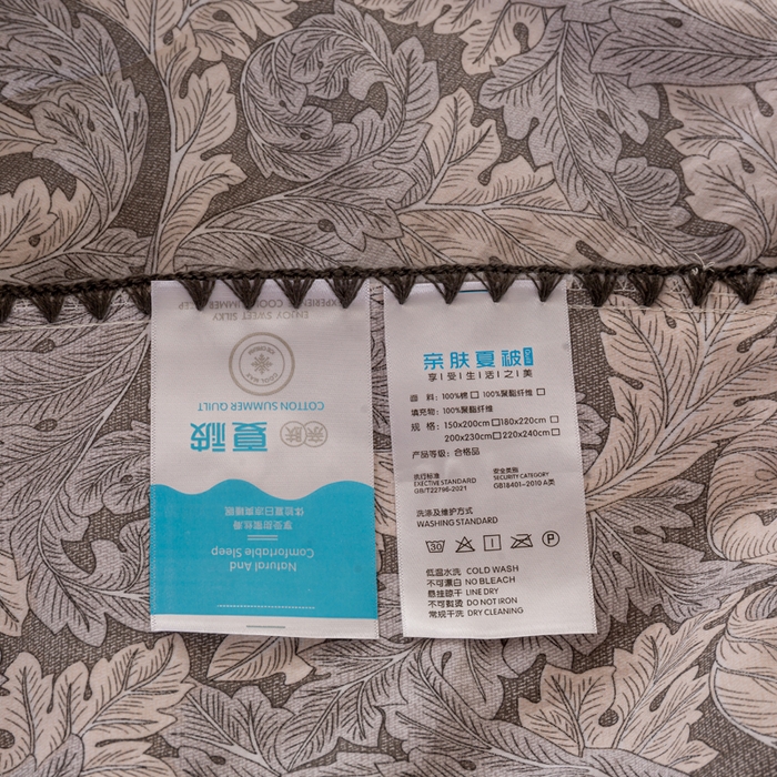 91家纺网 家纺一手货源 找家纺 爱微坊 2026新款A类水洗棉小碎花贝壳边夏被 蝶恋花