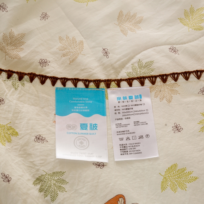 91家纺网 家纺一手货源 找家纺 爱微坊 2026新款A类水洗棉小碎花贝壳边夏被 枫叶