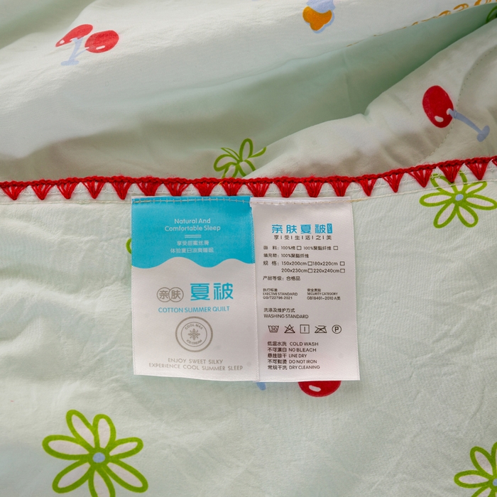 91家纺网 家纺一手货源 找家纺 爱微坊 2026新款A类水洗棉小碎花贝壳边夏被 俏皮熊